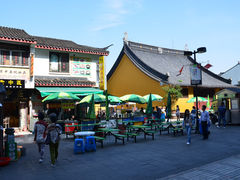 -大成坊小吃街