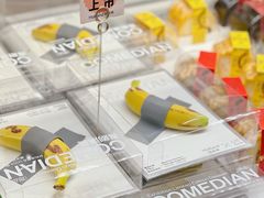 -好利来(东直门银座店)
