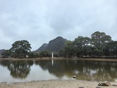 -Club Med地中海俱乐部·桂林度假村