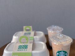-星巴克臻选(重庆大融城店)
