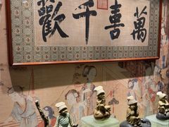 -金燕岛潮州酒楼