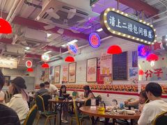 -谢记上海大排档(长寿路店)