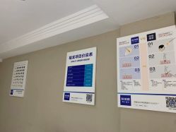 -大麦微针植发全国连锁