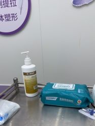 -杭州米兰柏羽医疗美容医院