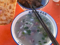 -铁谢李松祖传羊肉汤馆