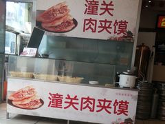 -孟记粥铺·家常菜·烧烤·粥(亚运村店)