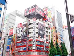 -秋叶原电器街