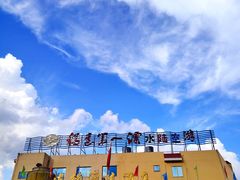 -长泰漂流水陆空景区