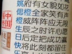 -隆聚·时令海鲜(洪兴店)