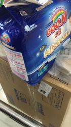 -爱婴室(上海百联中环店)