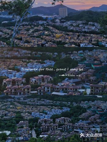 夏天最快乐的事情,大概就是看着太阳西下到夜幕降临