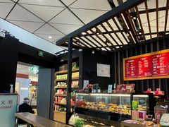 自助取餐区-星巴克(西安机场1店T3到达店)