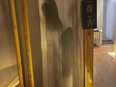 -谷悦SPA(王府井店)