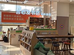 -南京市规划建设展览馆