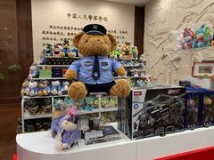 -上海公安博物馆