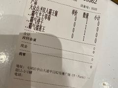 -奈雪的茶(漫广场店)