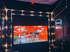 -魅KTV(北京望京万科时代中心店)