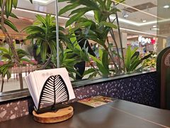 -季季山·云南野生菌火锅(上海首店)