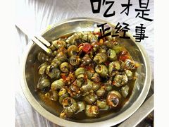 -老胡烧烤(龙茗商务楼店)