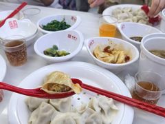 -宝印真饺(瑞景总店)