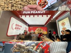 -万达广场(大明宫店)