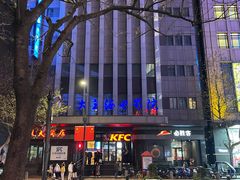 -SFC上影百联影城(大上海4DX店)