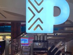 -Peet's Coffee皮爷咖啡(豫园店)