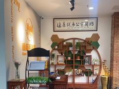 -麻麻手推拿