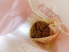 -西树泡芙(凯德晶品店)
