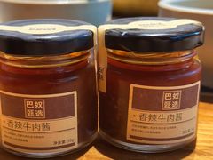 -巴奴毛肚火锅(九洲店)