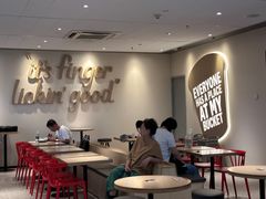 -肯德基(平江新城店)
