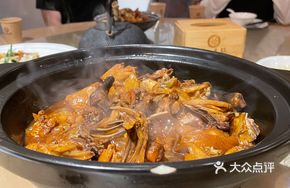 Signature One-Pot Chicken