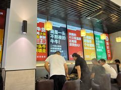 -林记潮牛·牛肉火锅(上马墩店)