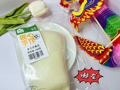 -盒马鲜生(大成店)