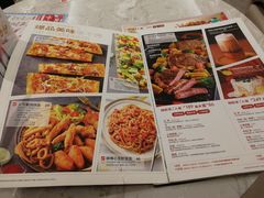 菜单-必胜客(上地华联店)