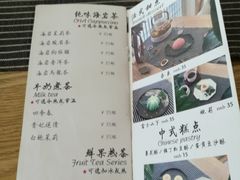 -茶庐(百花洲路店)
