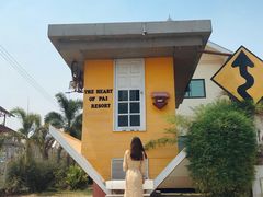 -倒立小屋