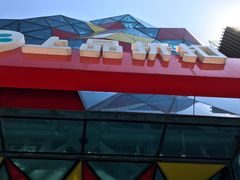 -上品折扣(回龙观店)