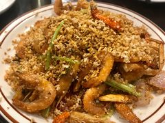 避风塘炒虾-乾坤饭店