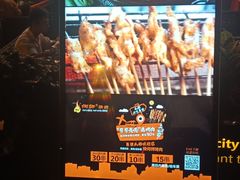 -何师烧烤Pro·30年老品牌·川菜·香辣蟹(太古里旗舰店)