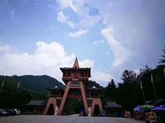 -西安祥峪森林公园