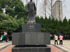 -郑和公园