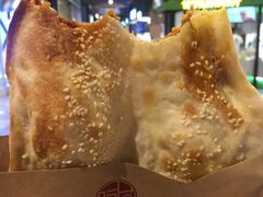 -阿甘锅盔(合生汇购物中心店)