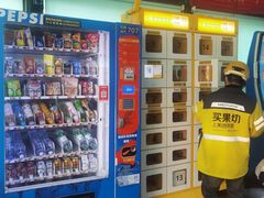 -武汉大学人民医院(首义院区)