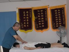 -陈氏推拿按摩(兴华大街店)