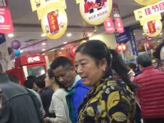 -世纪联华超市(金华双龙店)