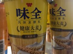 -卜蜂莲花(杨高北路店)