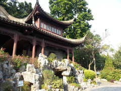 -九龙寨城公园