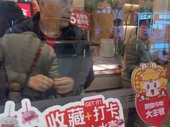 -大丰收脆鱼(浦西万达店)