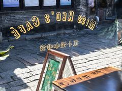 -红小姐咖啡馆(西津渡店)